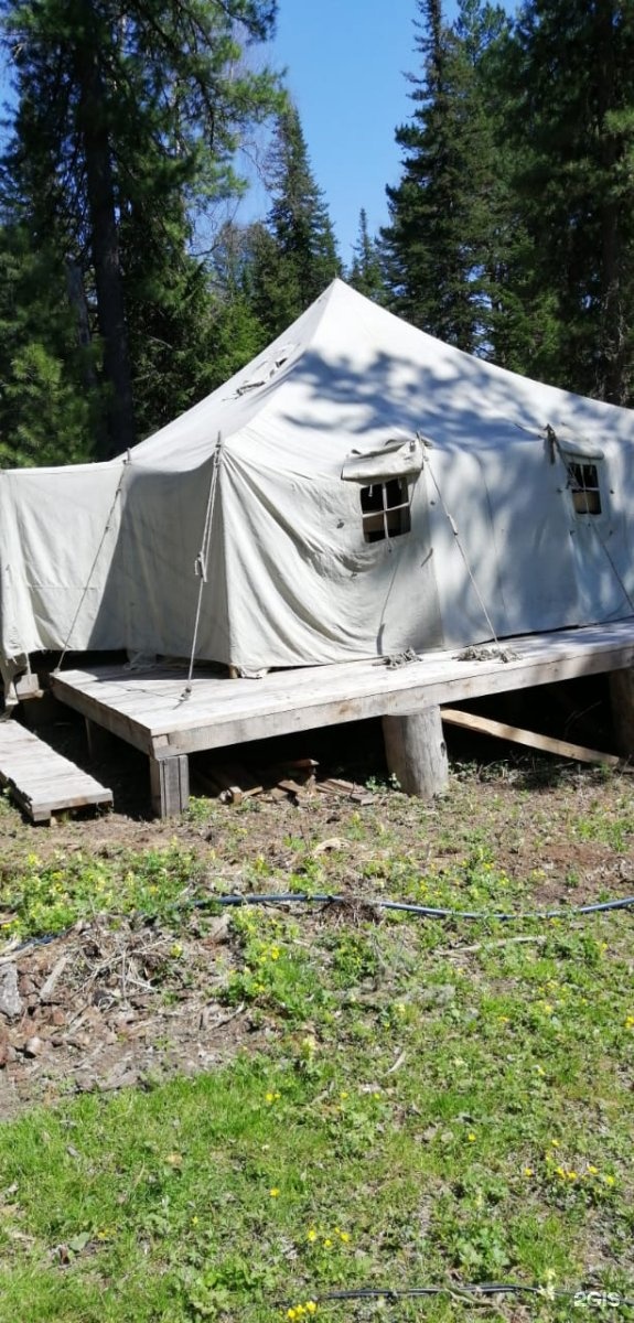 Баба-Яга - фото 96