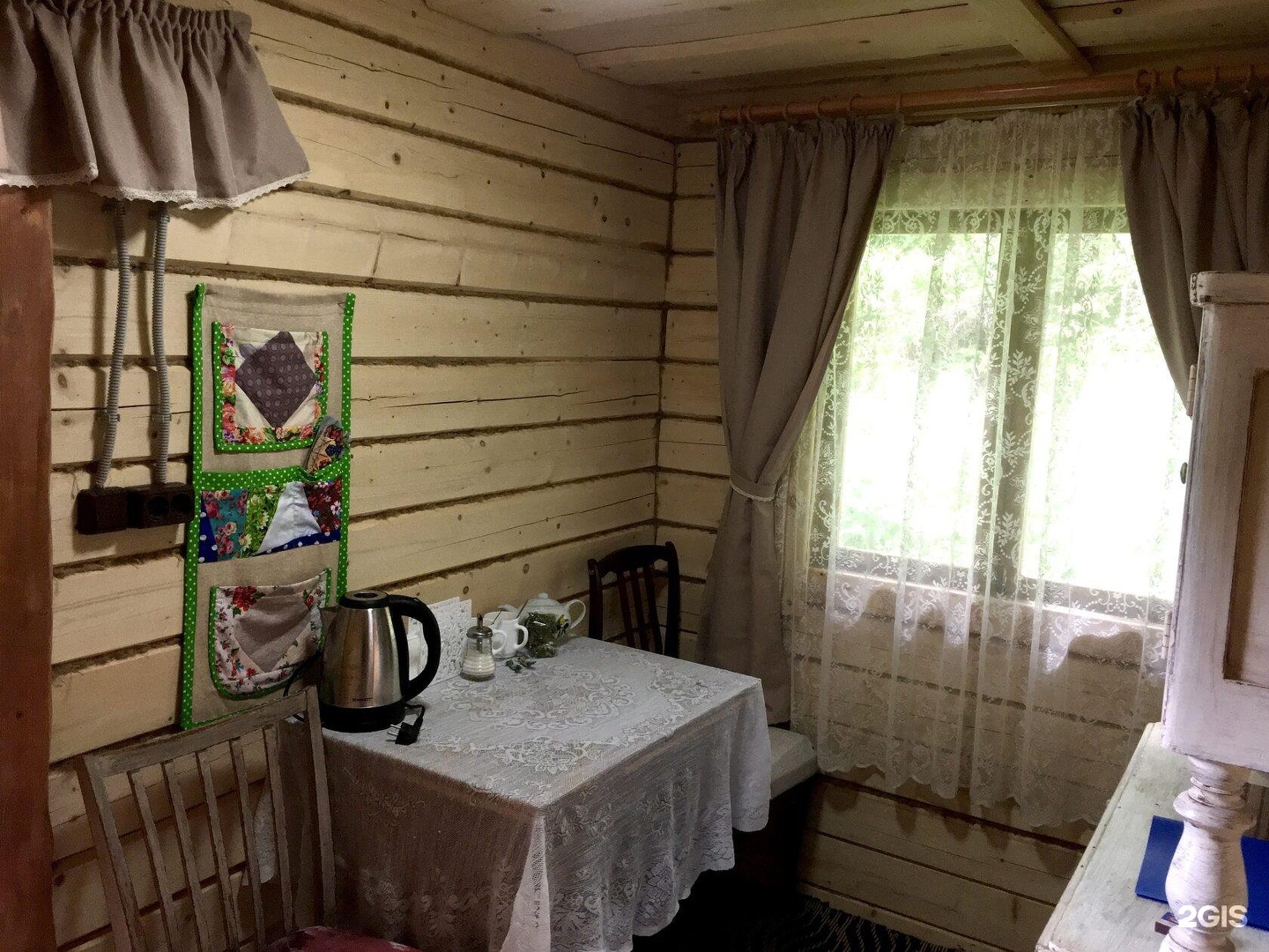 Баба-Яга - фото 97