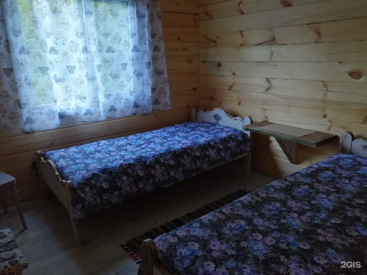 Баба-Яга - фото 100