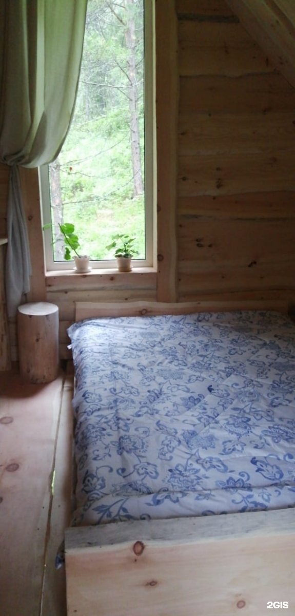 Баба-Яга - фото 101