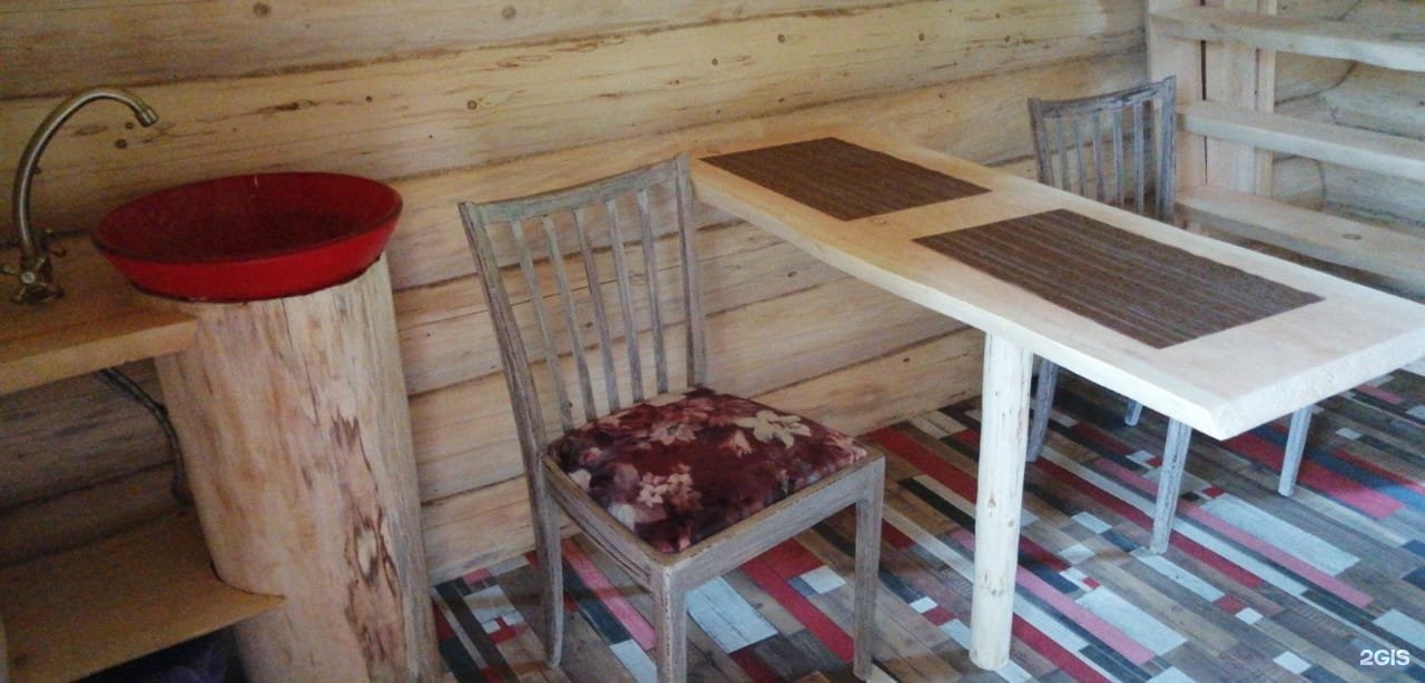 Баба-Яга - фото 103