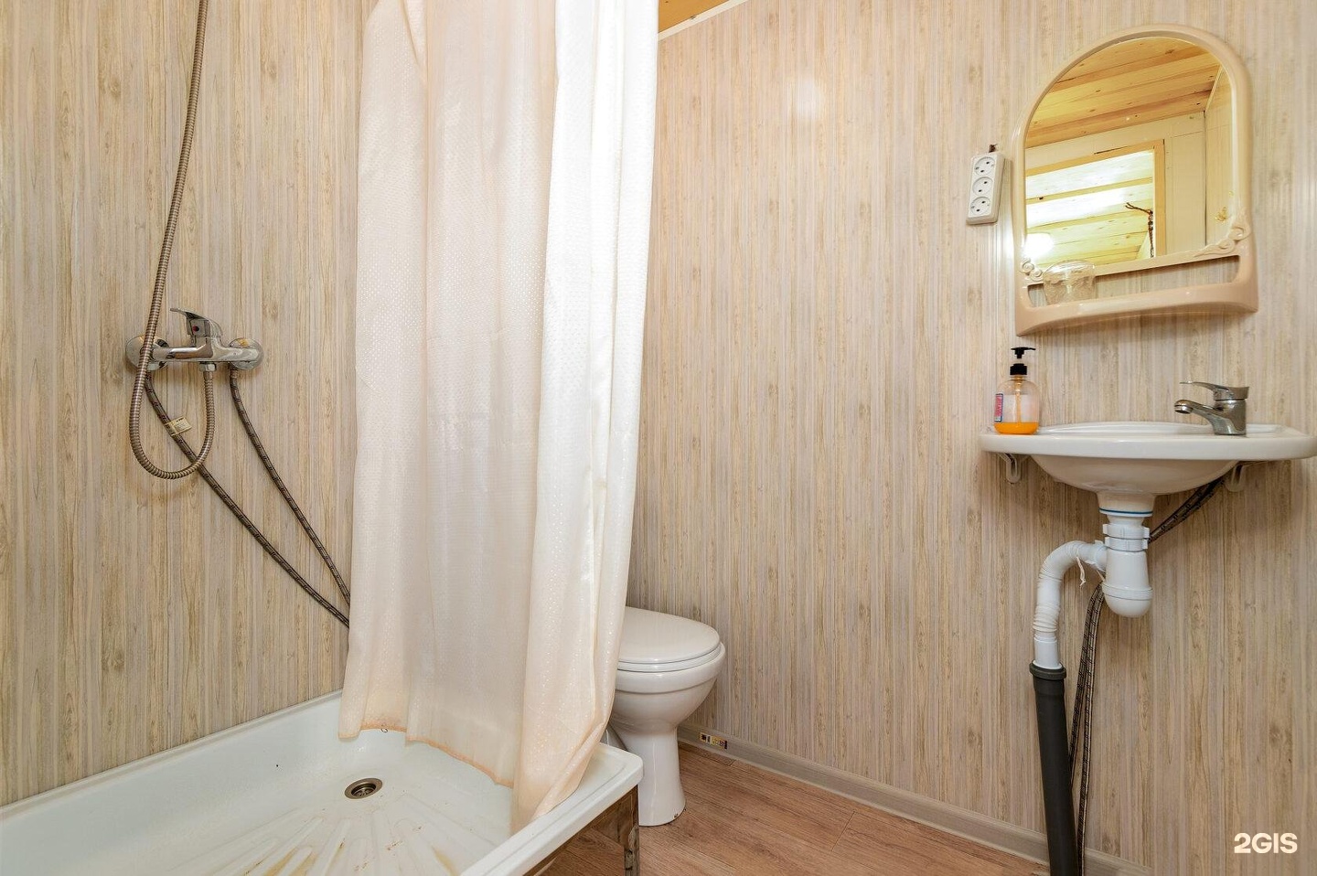 Баба-Яга - фото 105