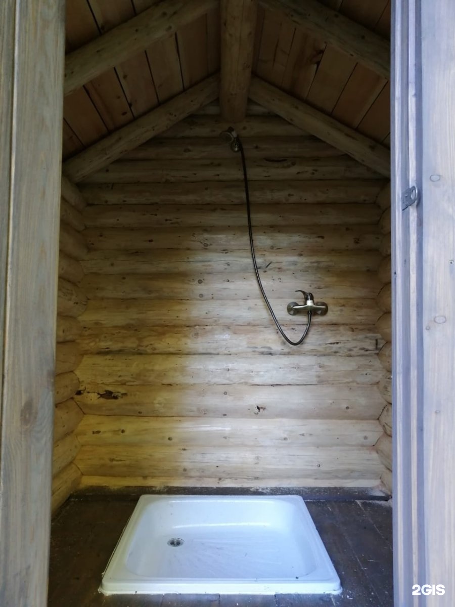 Баба-Яга - фото 107