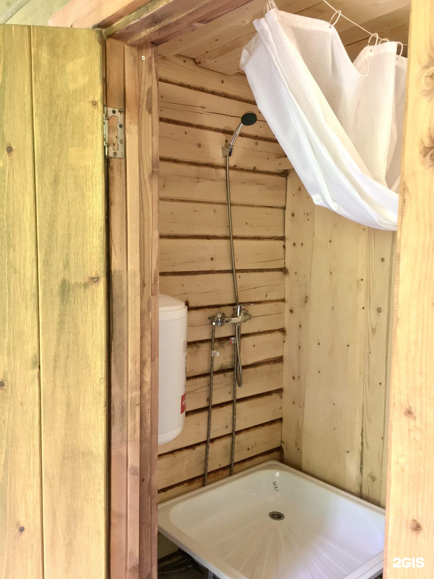 Баба-Яга - фото 108