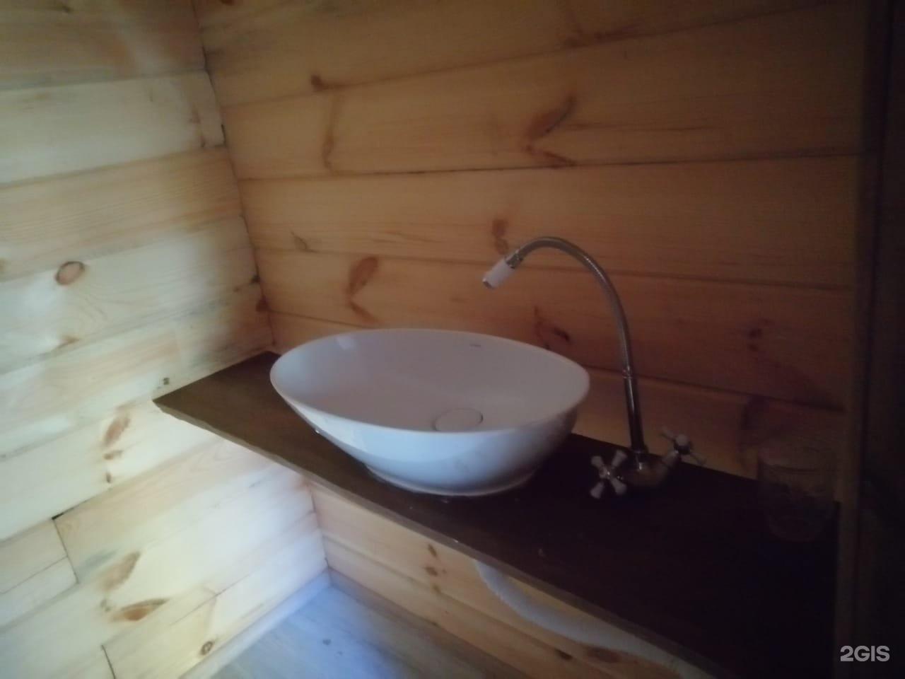 Баба-Яга - фото 113