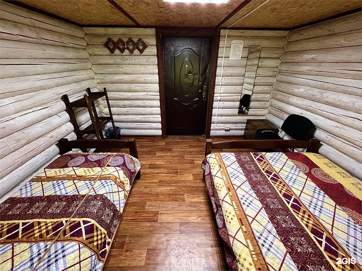 Красный камень - фото 11