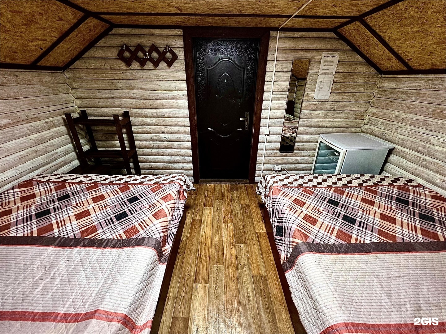 Красный камень - фото 15