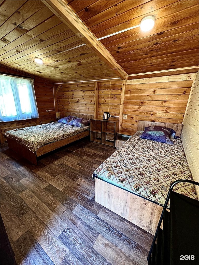 Красный камень - фото 16