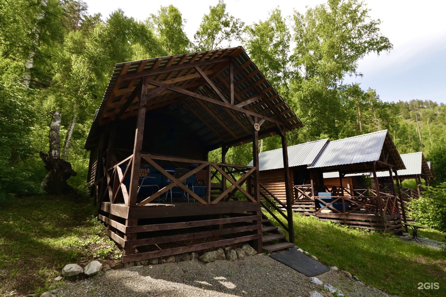 Красный камень - фото 22