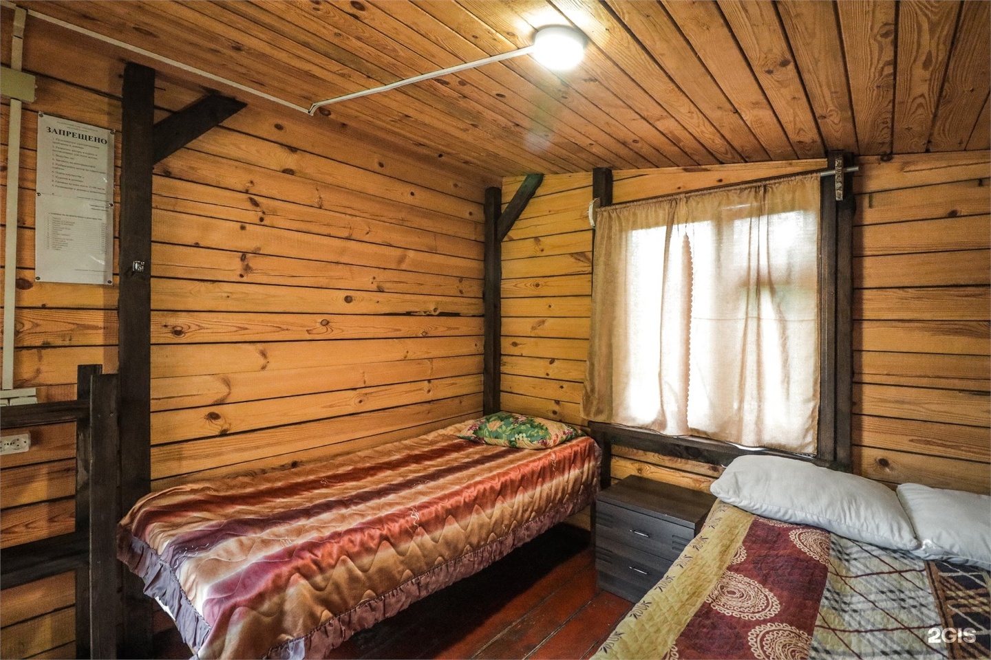 Дом "Базовый" (2-х местный) - фото 5
