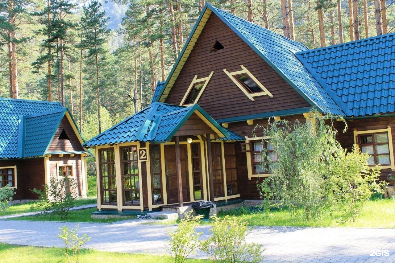 Кедровый Остров - фото 38