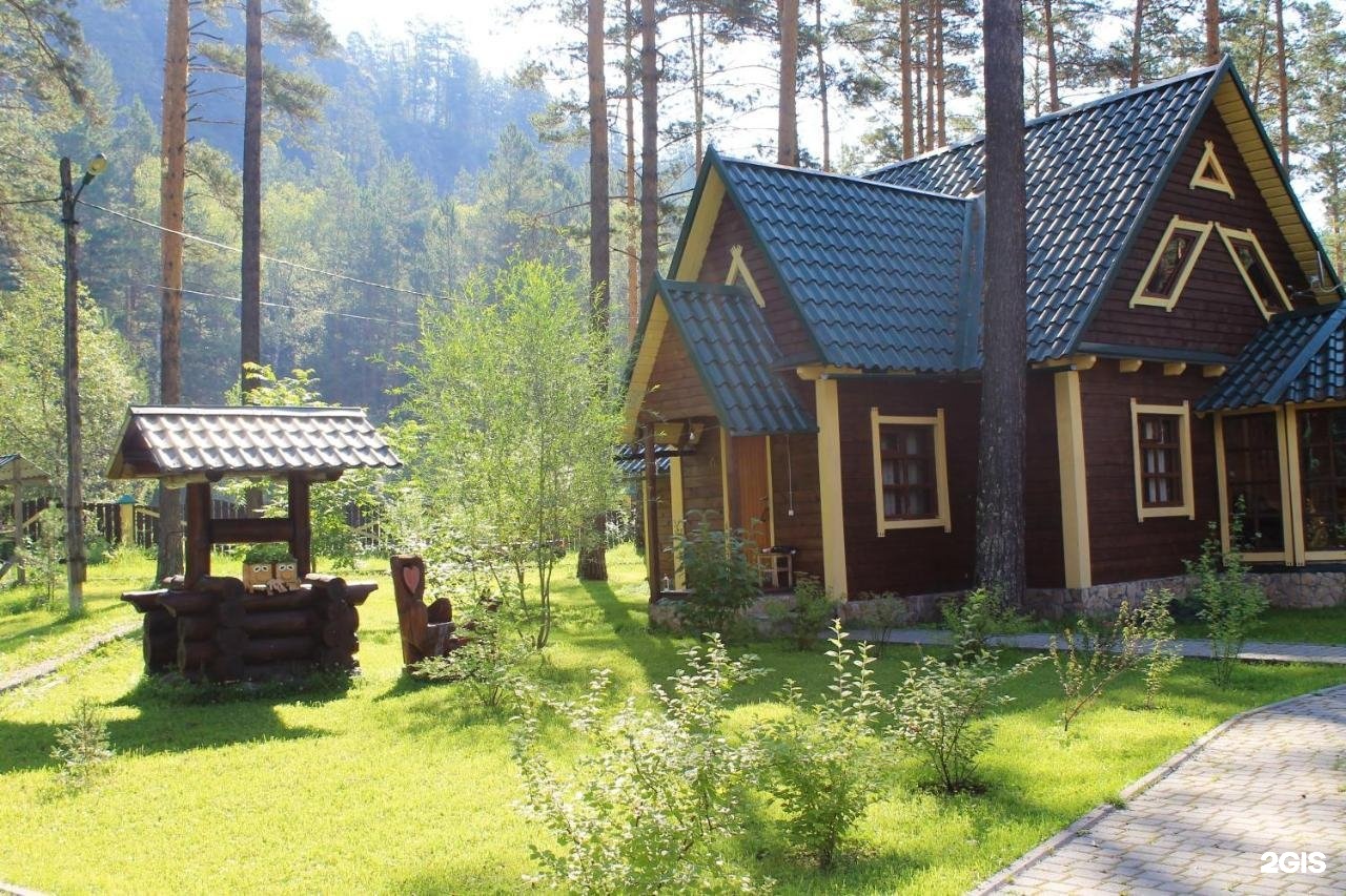 Кедровый Остров - фото 42