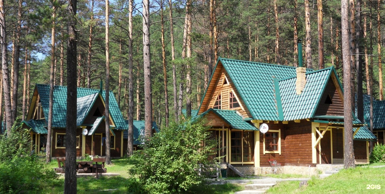 Кедровый Остров - фото 43