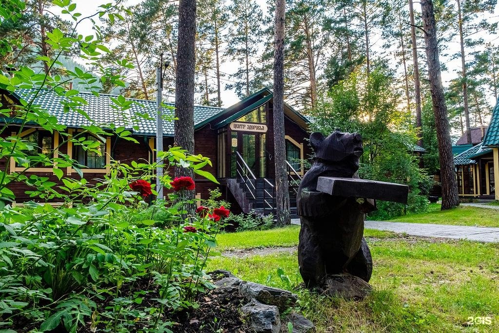 Кедровый Остров - фото 45