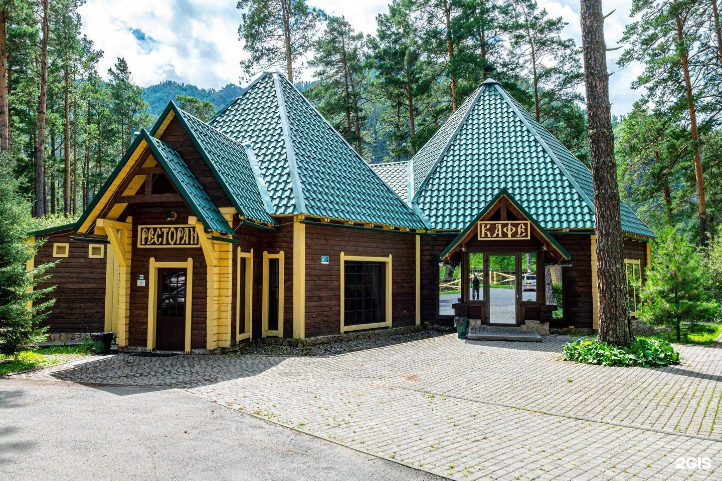 Кедровый Остров - фото 48