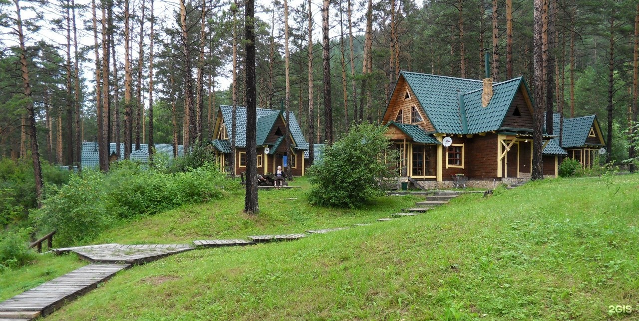 Кедровый Остров - фото 63