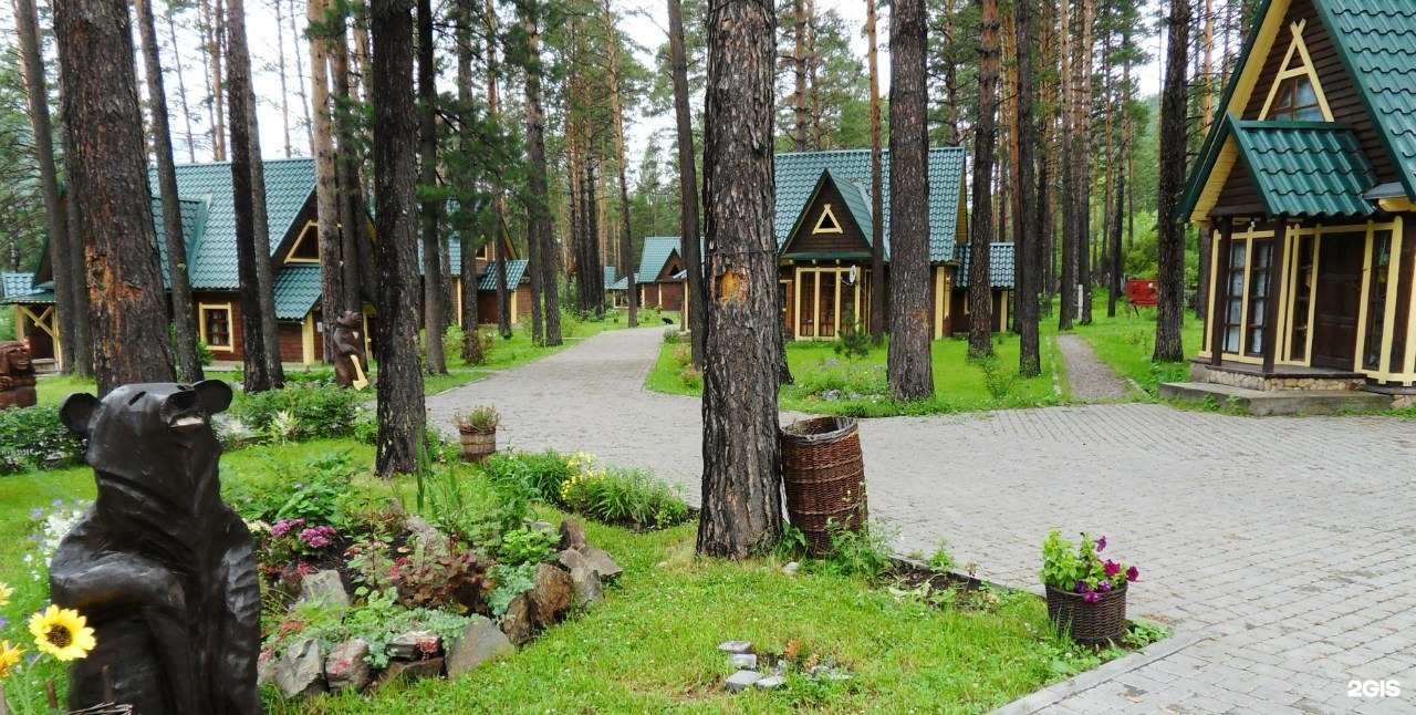 Кедровый Остров - фото 70