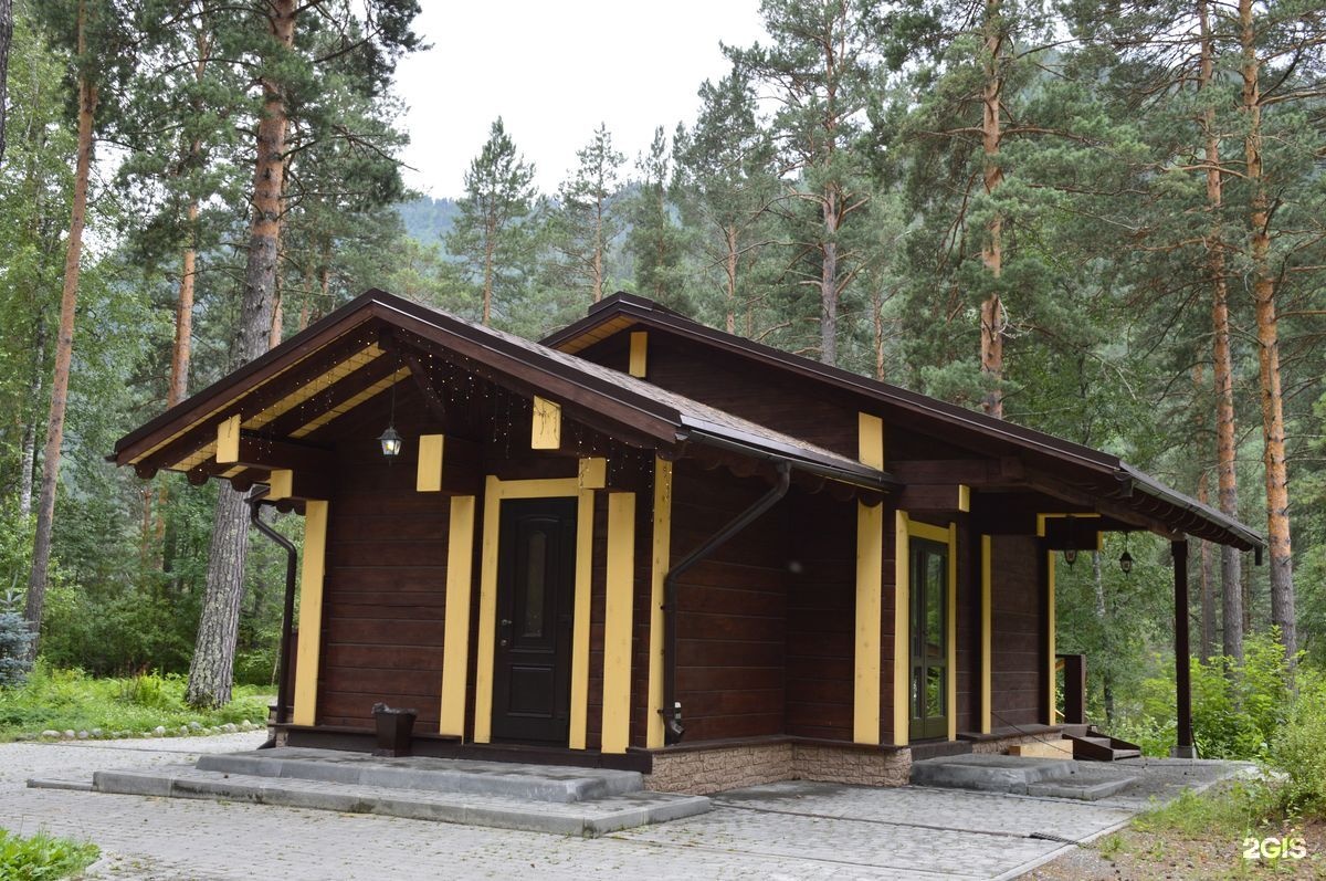 Кедровый Остров - фото 82