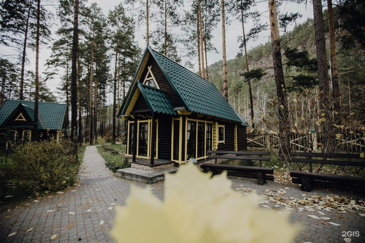 Кедровый Остров - фото 83