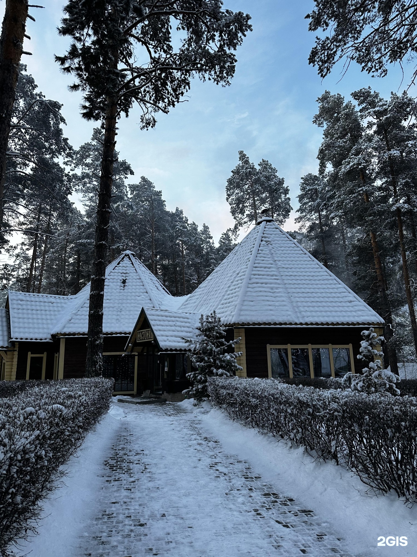 Кедровый Остров - фото 89