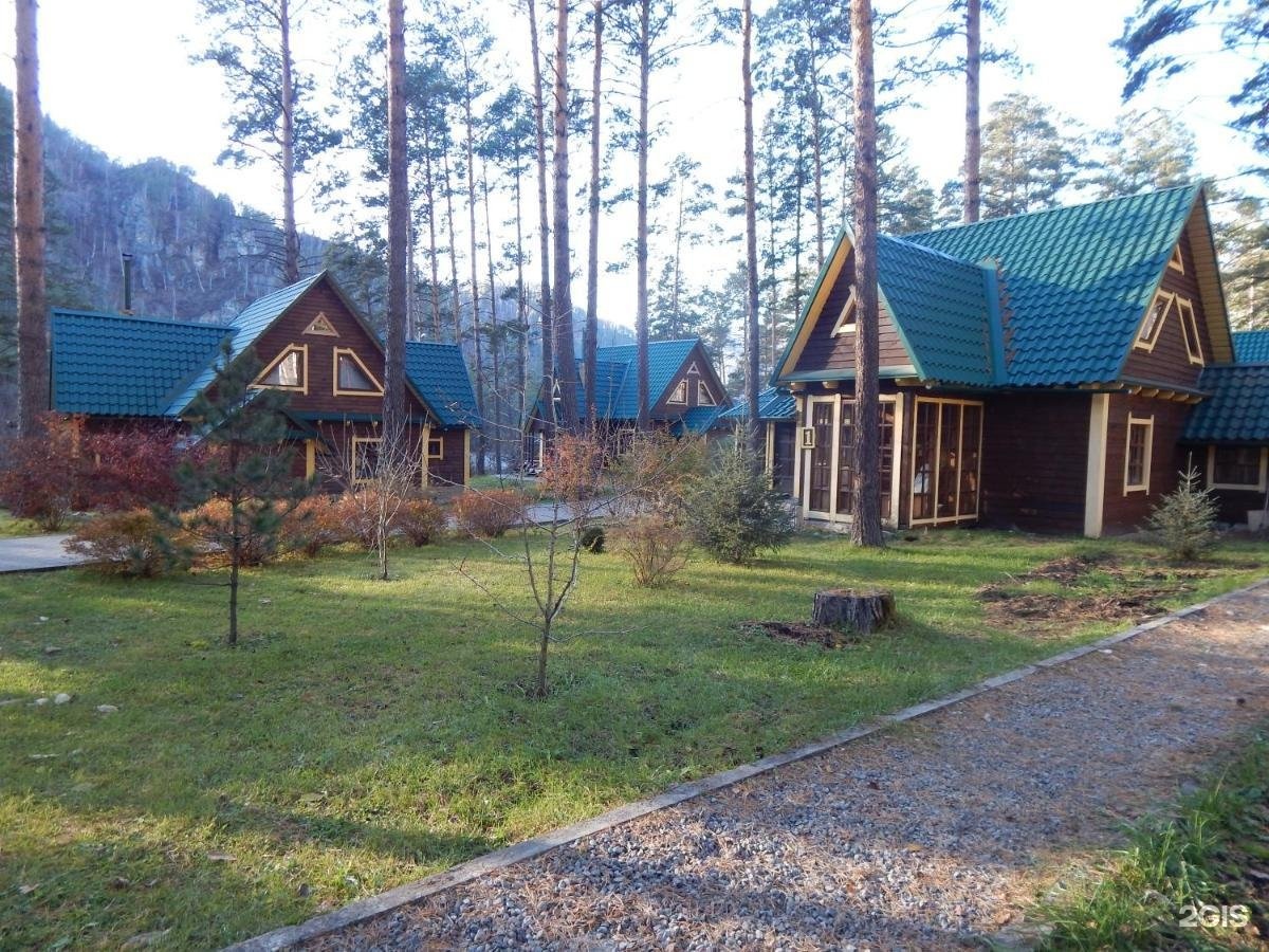 Кедровый Остров - фото 93