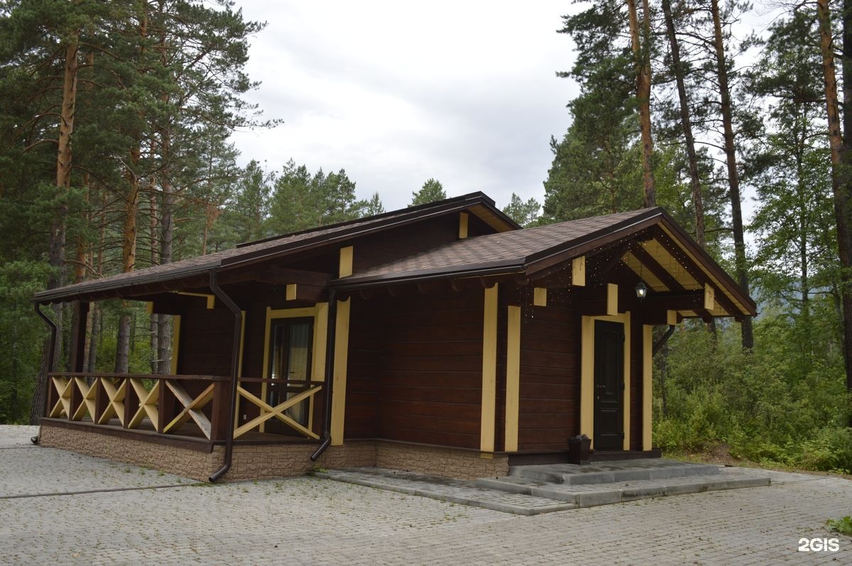 Кедровый Остров - фото 95