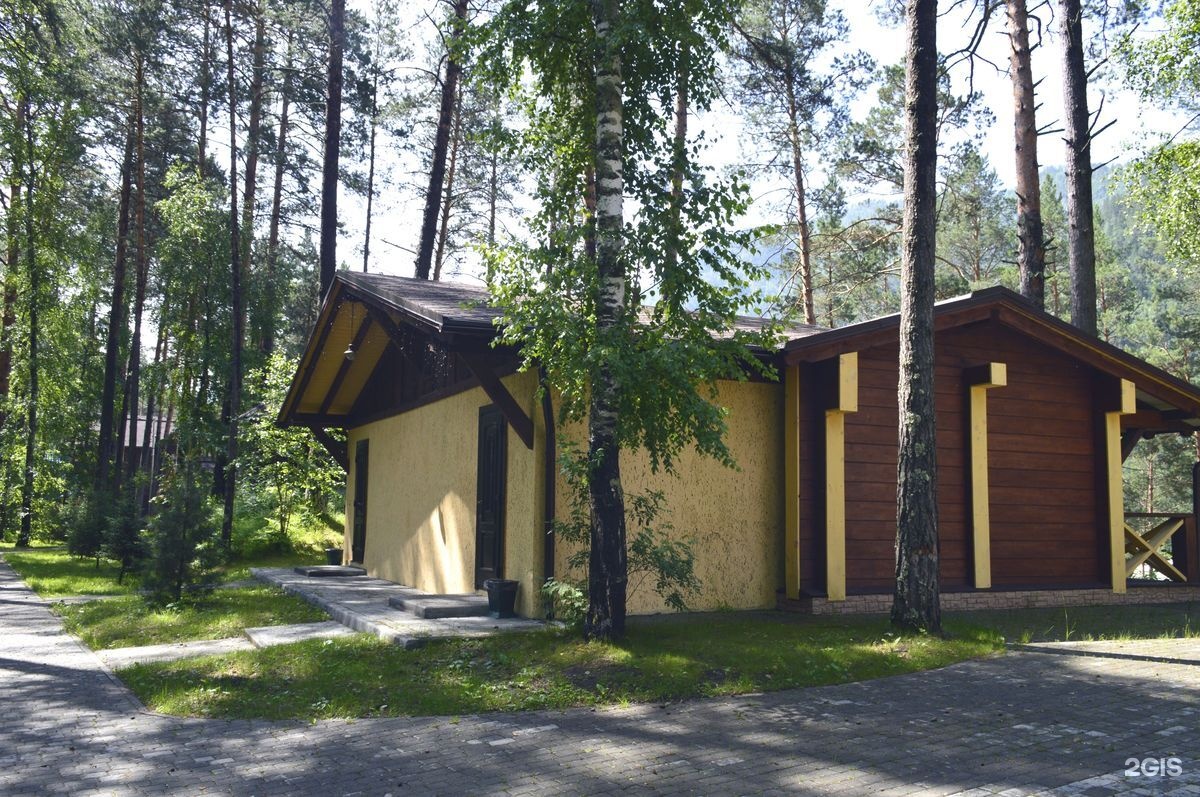 Кедровый Остров - фото 96