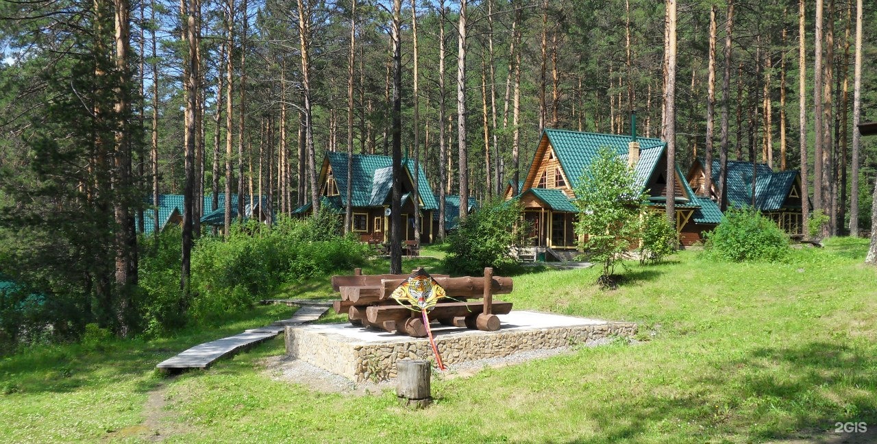 Кедровый Остров - фото 97