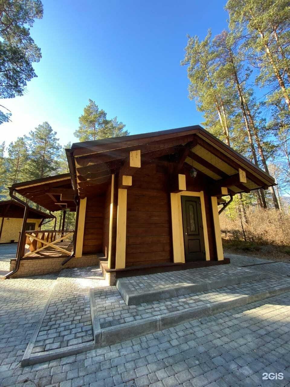 Кедровый Остров - фото 105