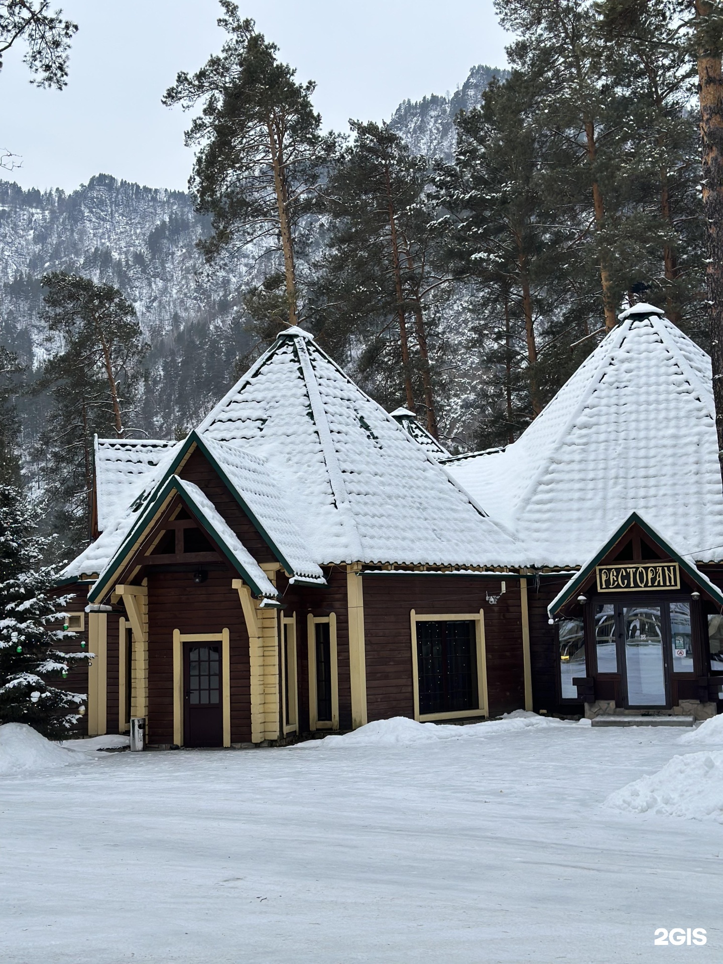 Кедровый Остров - фото 106