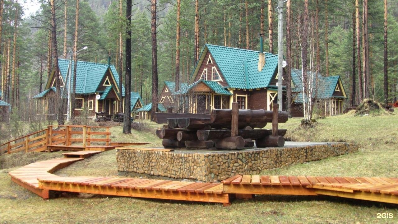 Кедровый Остров - фото 107