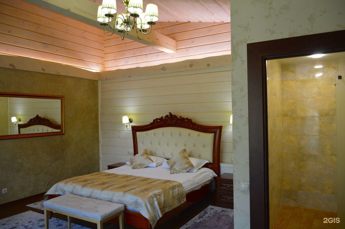 Кедровый Остров - фото 119