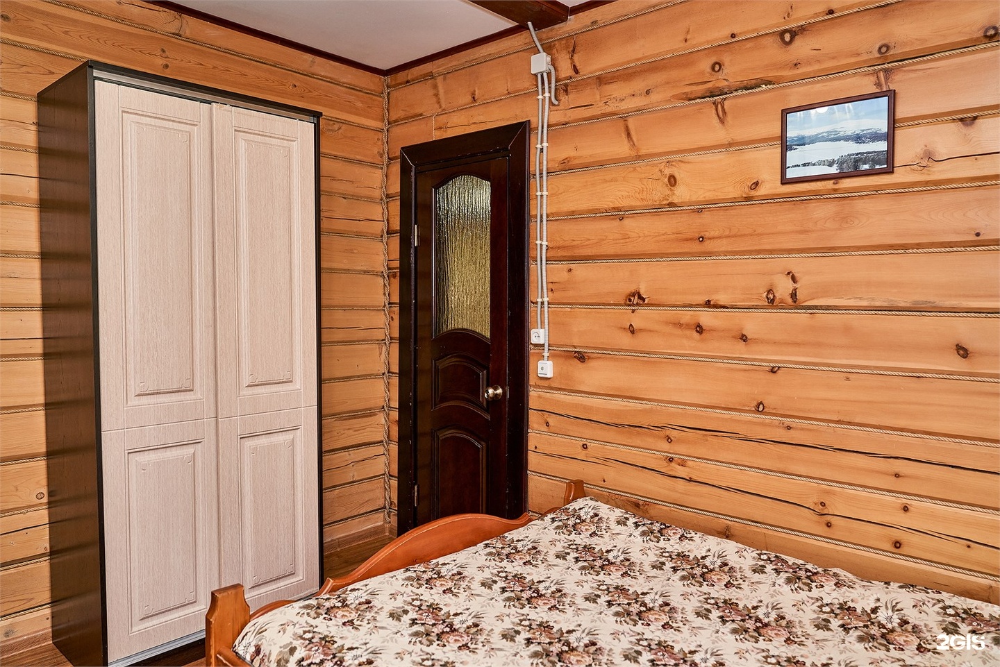 ЭКОНОМ ДАБЛ + - фото 3