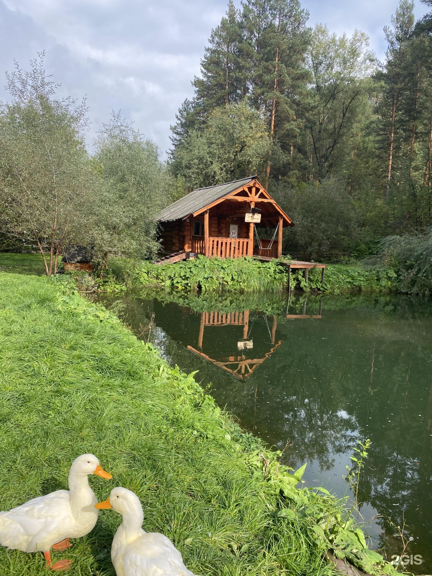 Деревня Берендеевка - фото 22