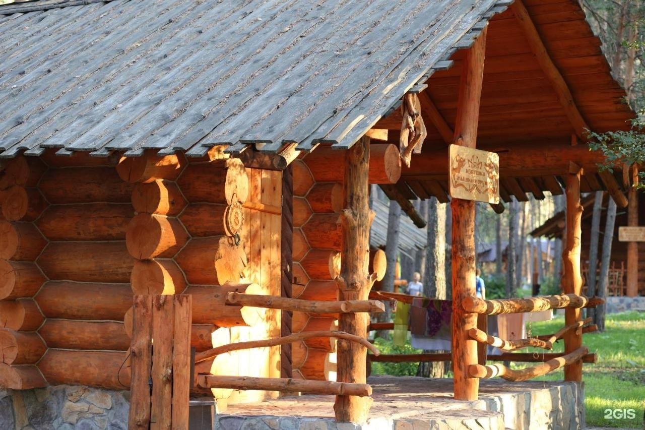 Деревня Берендеевка - фото 24