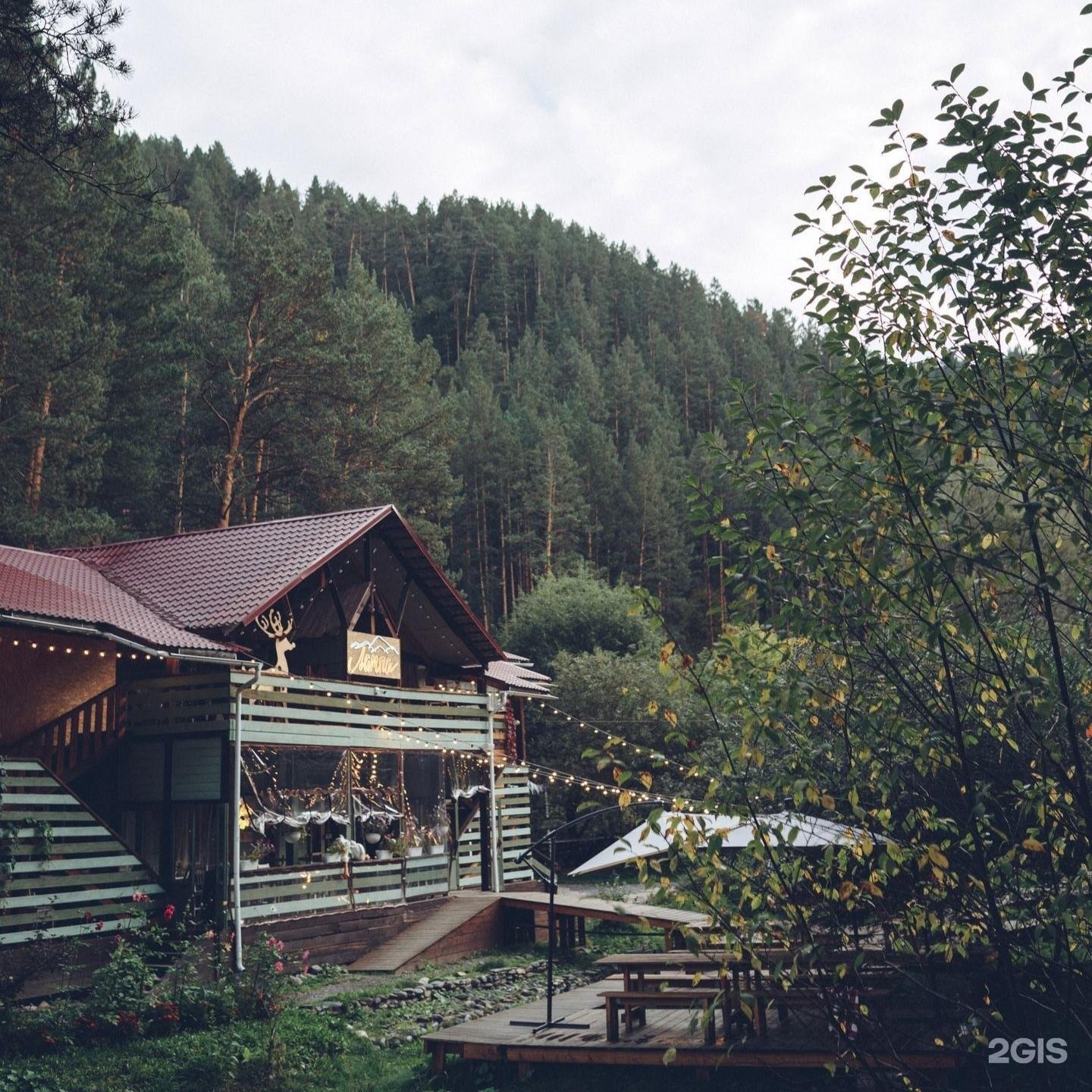 Деревня Берендеевка - фото 32