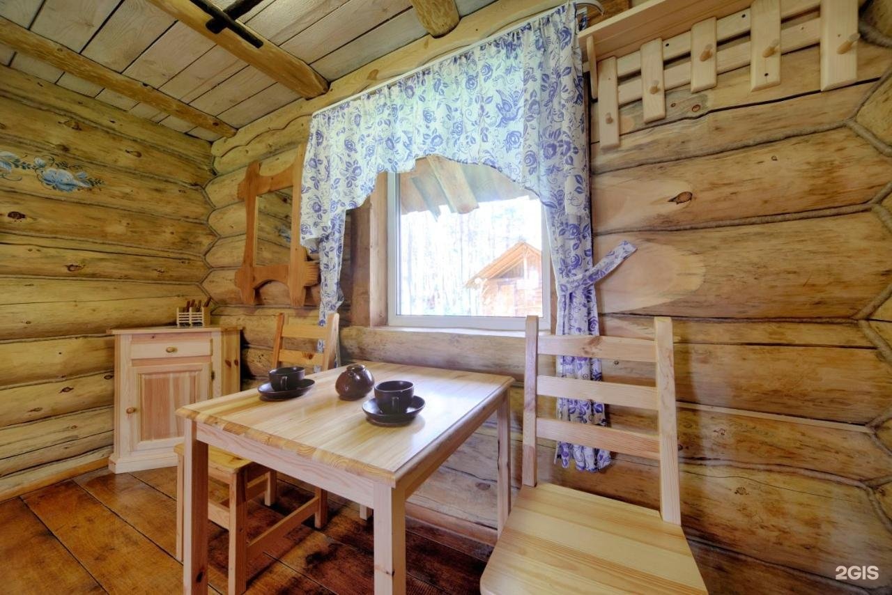 Деревня Берендеевка - фото 36