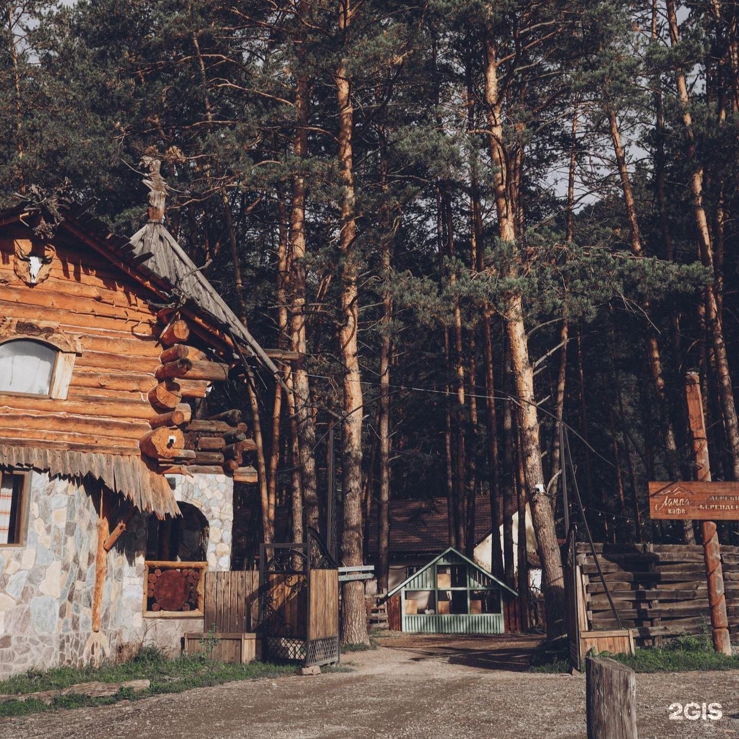 Деревня Берендеевка - фото 37