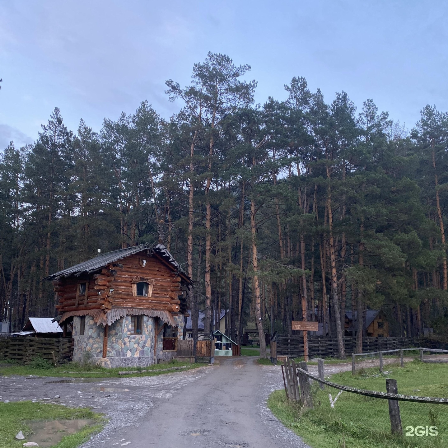 Деревня Берендеевка - фото 38