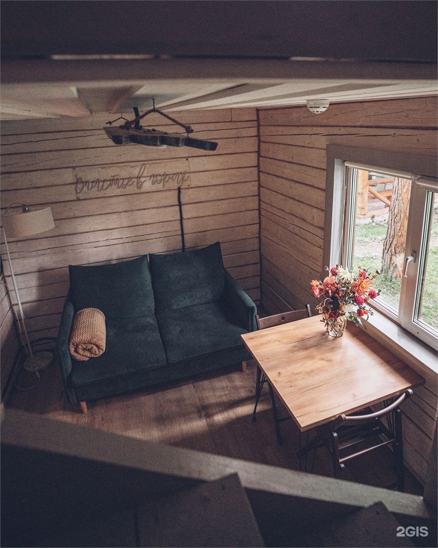 БОЯРСКИЙ ТЕРЕМ - фото 5