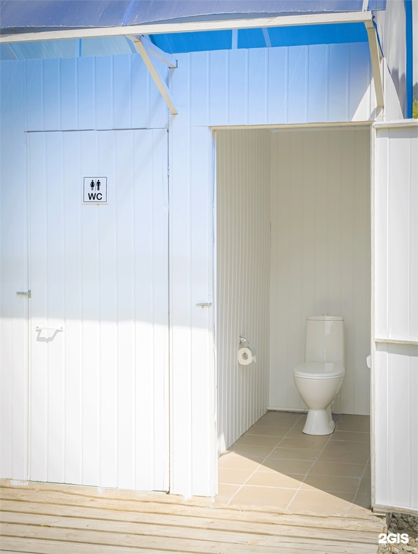 Ковчег - фото 25