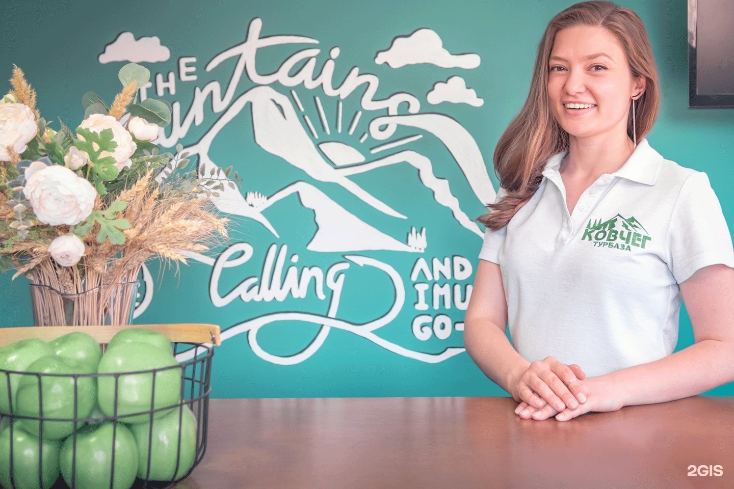 Ковчег - фото 49