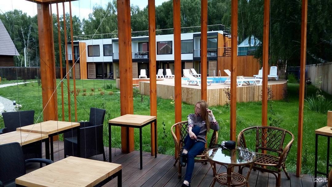 Ковчег - фото 89