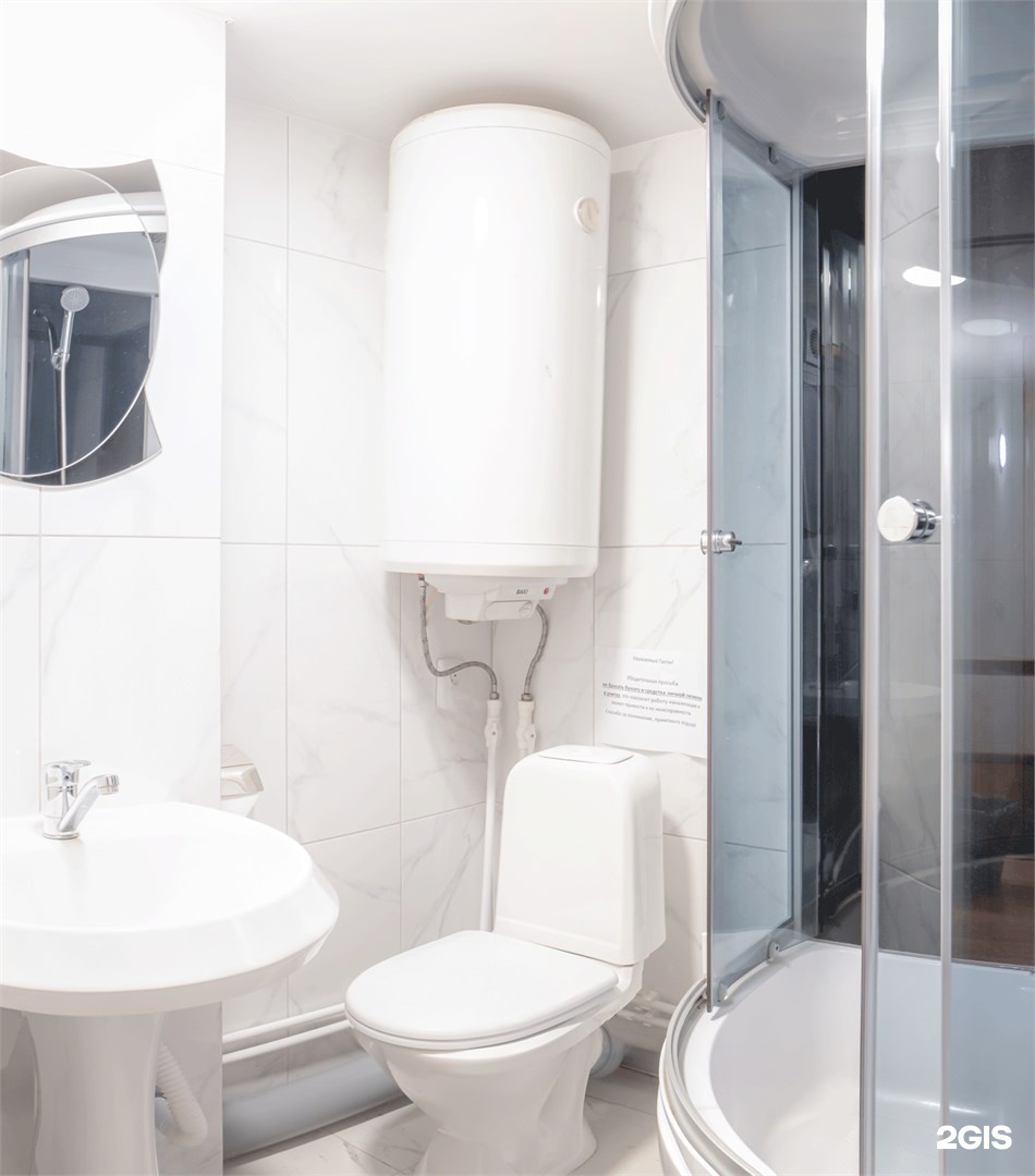 Стандарт с балконом двухместный - фото 5