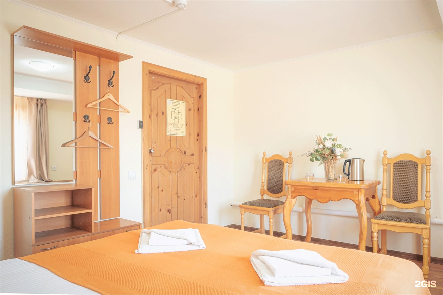 Стандарт двухместный - фото 4