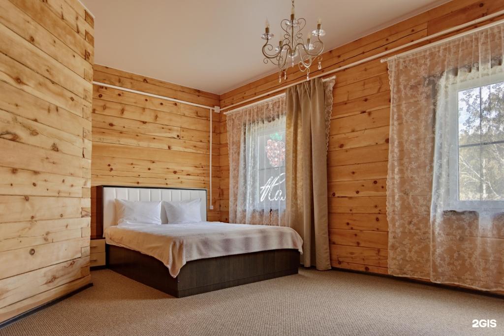 Малина - фото 10