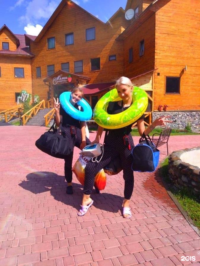 Малина - фото 78