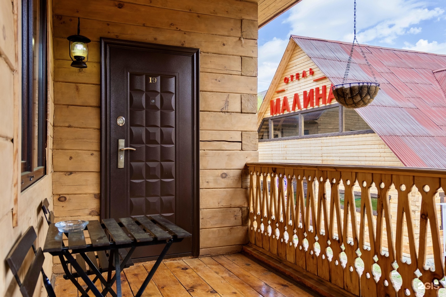 Малина - фото 85