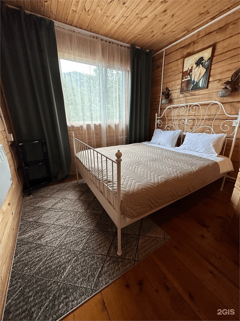 Семейный+ - фото 2