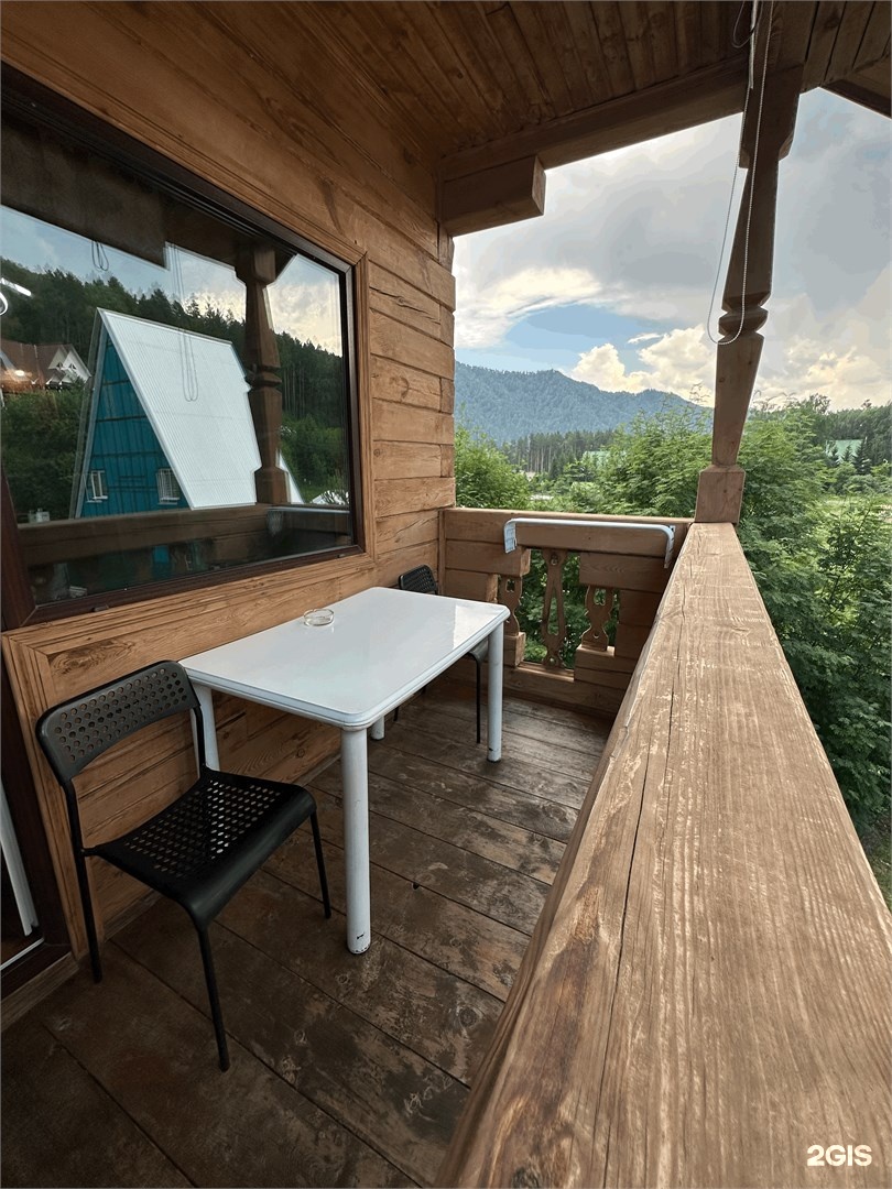 Семейный+ - фото 4